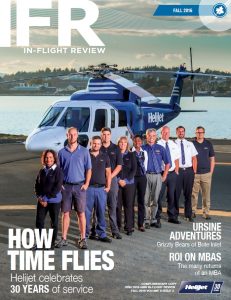 ifr_fall2016_cover