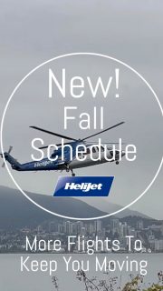 It’s Fall! As daylight gets more precious, the #Helijet Fall Schedule is here, with more flights between #Victoria or #Nanaimo and #Vancouver, keeping you on the move to make the most of your day! 

Remember, in addition a spectacular flight in our 12-seat #SikorskyS76 #helicopter, your fast, convenient #HelijetFlight includes #FreeParking, #fast check-in, comfortable lounges with snacks, @nespresso.ca #coffee & local beer & wine (restrictions apply). 

Call our Reservations centre at 1.800.665.4354 or click helijet.com for details.